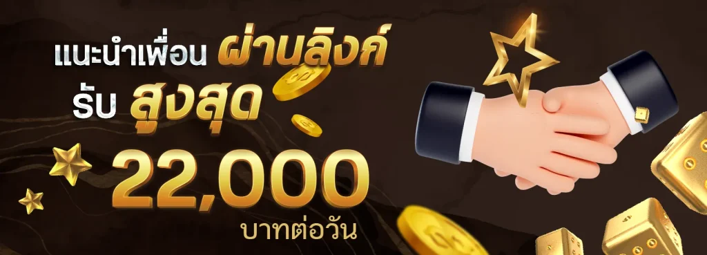 1688vip เข้าสู่ระบบ