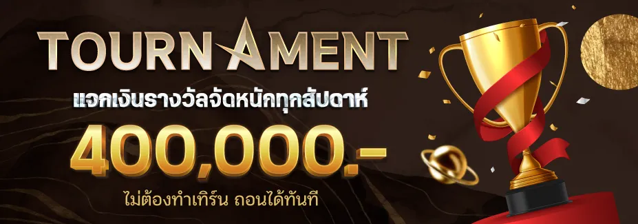 1688vip เข้าสู่ระบบ