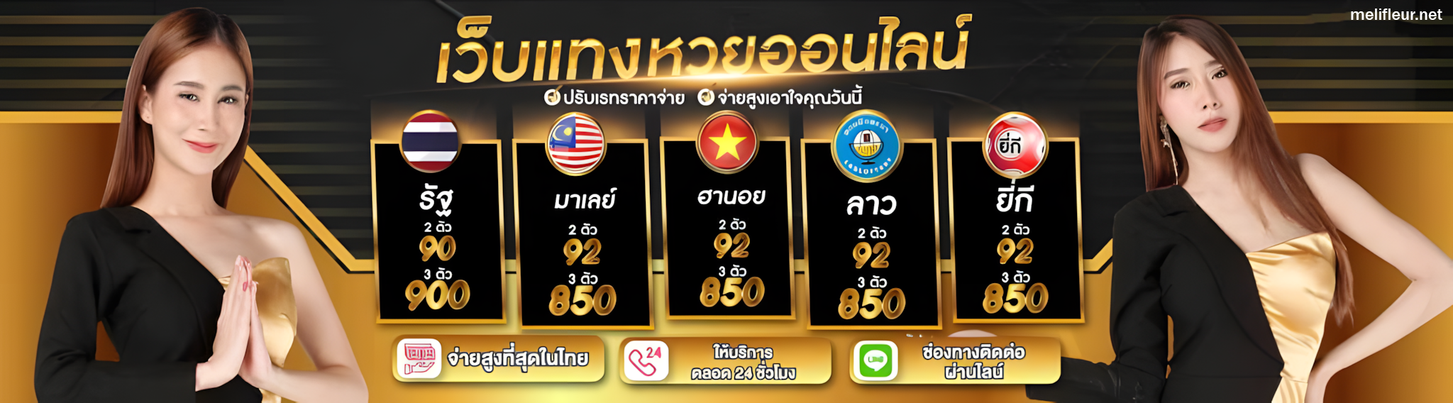 สล็อต pp ทดลองเล่นฟรี